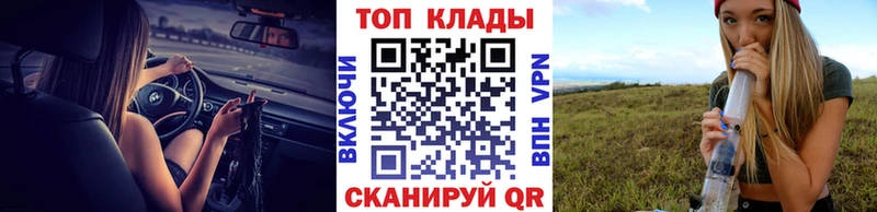 Виды наркотиков купить Карачаевск APVP Меф MDMA Амфетамин Марихуана ГАШ