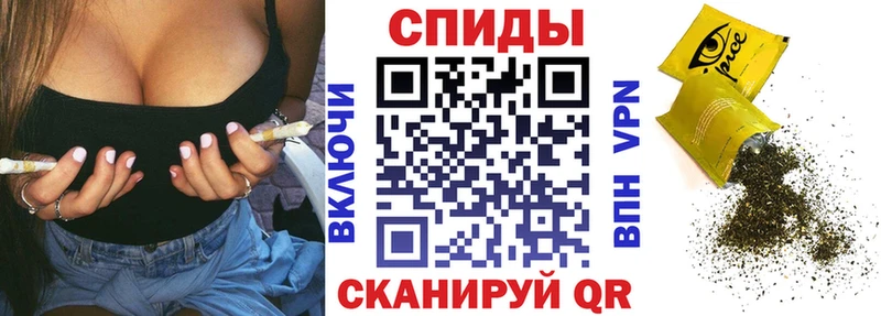 где можно купить   Карачаевск  KRAKEN маркетплейс  Бутират бутандиол 