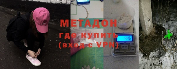 твердый Верхнеуральск