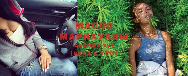 MDMA Premium VHQ Богородицк