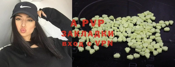 MDMA Premium VHQ Богородицк