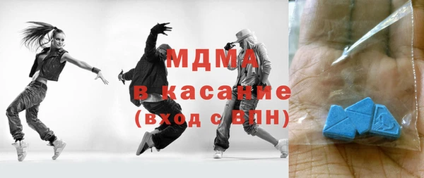 СК Богданович