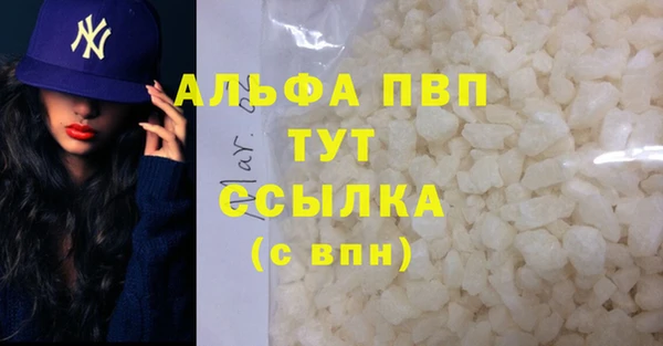СК Богданович