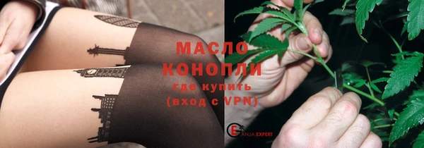 дурь Магадан