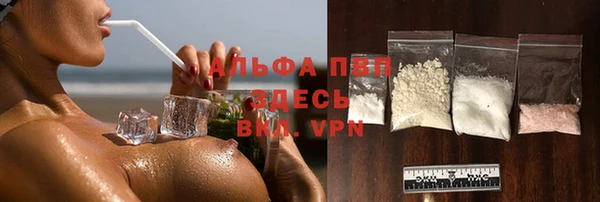 ПСИЛОЦИБИНОВЫЕ ГРИБЫ Бронницы