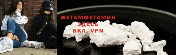 СК Богданович