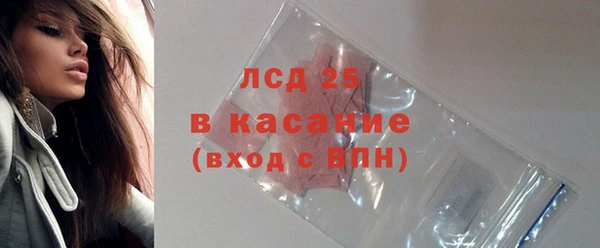 СК Богданович