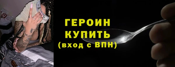 apvp Бугульма