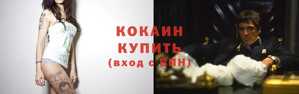 СК Богданович