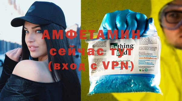 гашишное масло Бородино