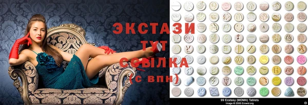 jwh Богородск