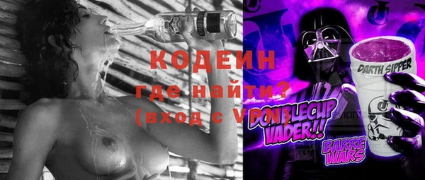 apvp Бугульма