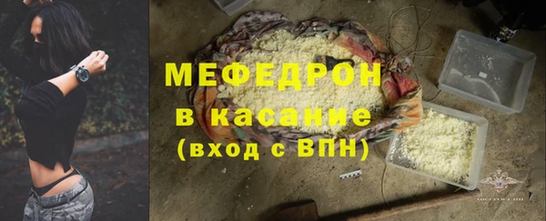 ПСИЛОЦИБИНОВЫЕ ГРИБЫ Бронницы