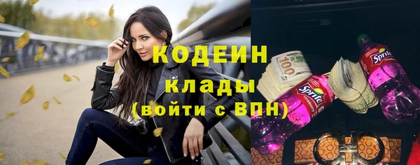 MDMA Premium VHQ Богородицк