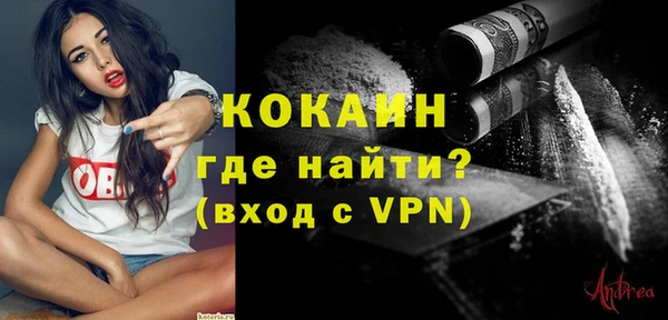 ПСИЛОЦИБИНОВЫЕ ГРИБЫ Бронницы