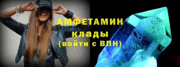 apvp Бугульма
