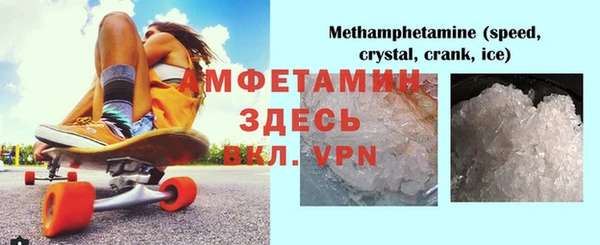 СК Богданович