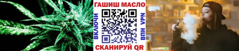 MEGA зеркало Карачаевск Дистиллят ТГК концентрат