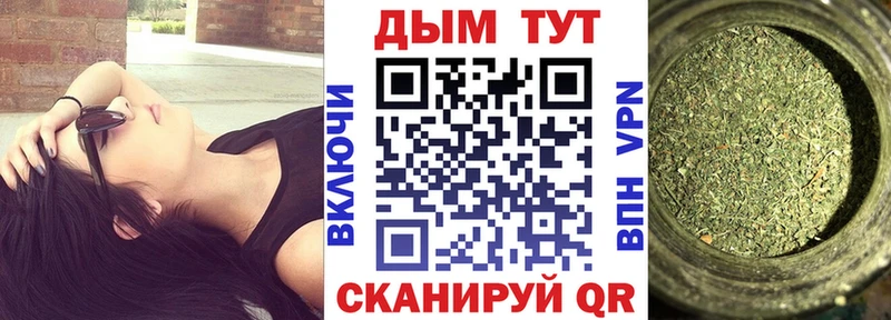 Бошки Шишки индика  ссылка на мегу   Карачаевск 